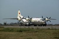 Photo: CAAC, Antonov An-12, 1053