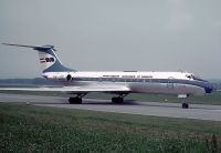 Photo: Malev - Hungarian Airlines, Tupolev Tu-134, HA-LBE