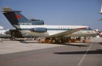 Photo: Aeroflot, Yakovlov Yak-40, CCCP-87732