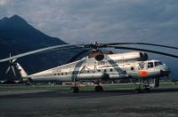 Photo: Aeroflot, Mil Mi-10K, RA-04130