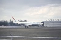 Photo: United Airlines, Boeing 737-200, N9038U