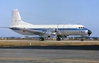 Photo: Japanese Air Self Defence Force, NAMC YS-11, 52-1152