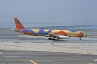 Photo: Braniff International Airlines, Douglas DC-8-62, N1805