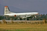 Photo: Japanese Air Self Defence Force, NAMC YS-11, 205-6901