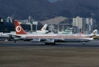 Photo: Malaysia Airlines, Boeing 707-300, 9M-MCS