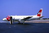 Photo: United States Coast Guard, Gulftsream Aerospace VC-4, 02