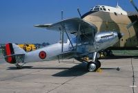 Photo: Afghanistan - Air Force, Hawker Hind